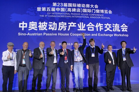 Österreichische Experten auf der 23. internationalen Passivhaustagung in China
