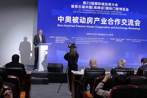 Österreichische Experten auf der 23. internationalen Passivhaustagung in China