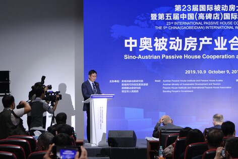 Österreichische Experten auf der 23. internationalen Passivhaustagung in China