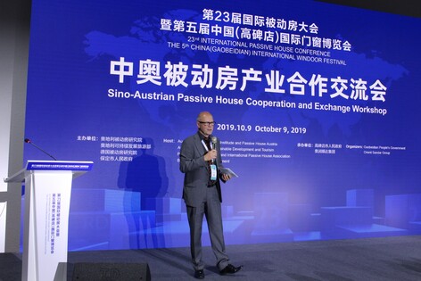 Österreichische Experten auf der 23. internationalen Passivhaustagung in China