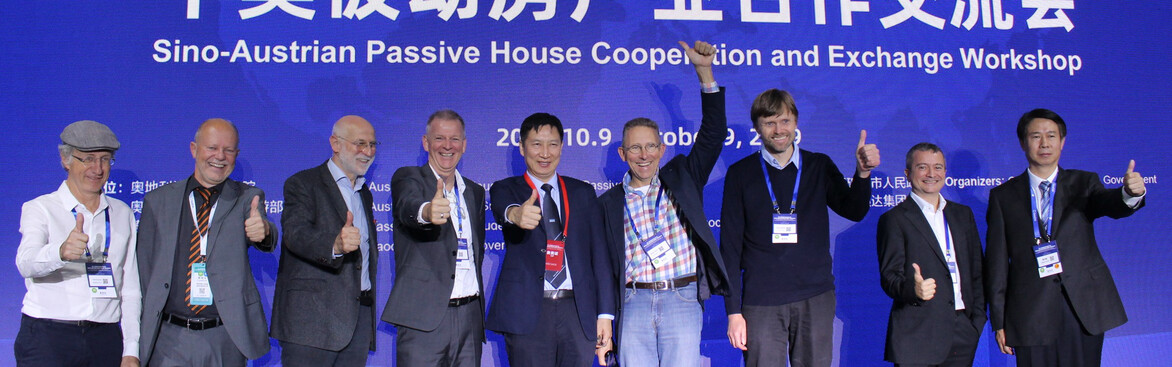 Österreichs Experten bei der 23. internationalen Passivhaustagung in China Österreichs Experten bei der 23. internationalen Passivhaustagung in China