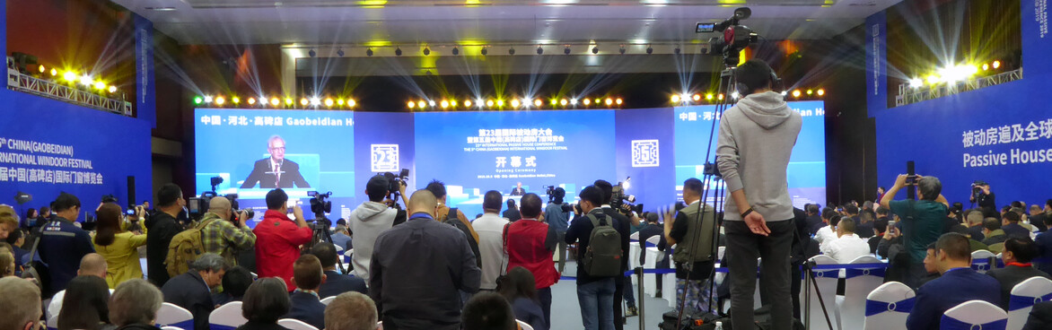 23. internationale Passivhaustagung in China 23. internationale Passivhaustagung in China