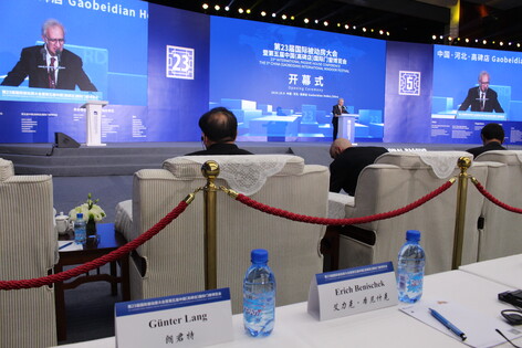 23intPHC in China 23intPHC in China