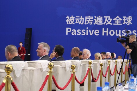 23intPHC in China 23intPHC in China