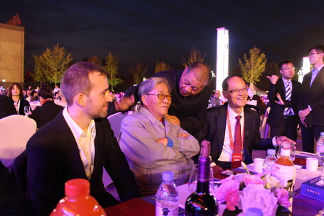 23intPHC in China Gala 23intPHC in China Gala