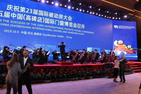 23intPHC in China Gala 23intPHC in China Gala