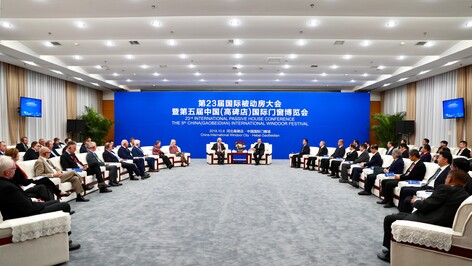 23intPHC in China